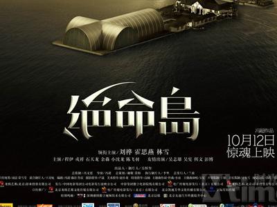 新罕布什尔州论文代写